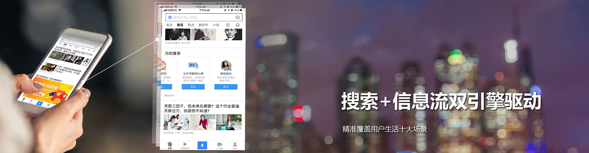贵德sem代理
